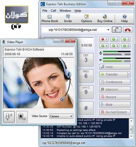 كۆمپیوتهرهكـــــــــــــــــــــــــــهت بكه به تهلهفۆن